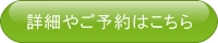 쌴I,\[hA[gEIC,PSP,Q[